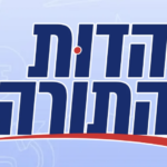 צילום מסך 2026-01-01 ב-12.07.22